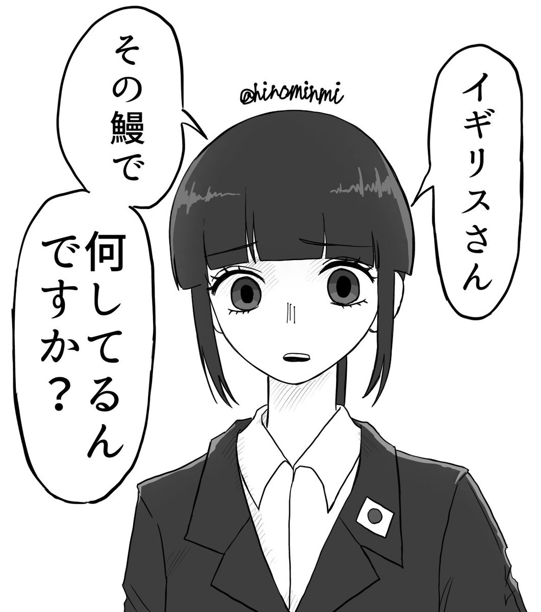 ※結構ブラックかも、ごめんなさい
この構図で色々描きたかった
#Glow治 