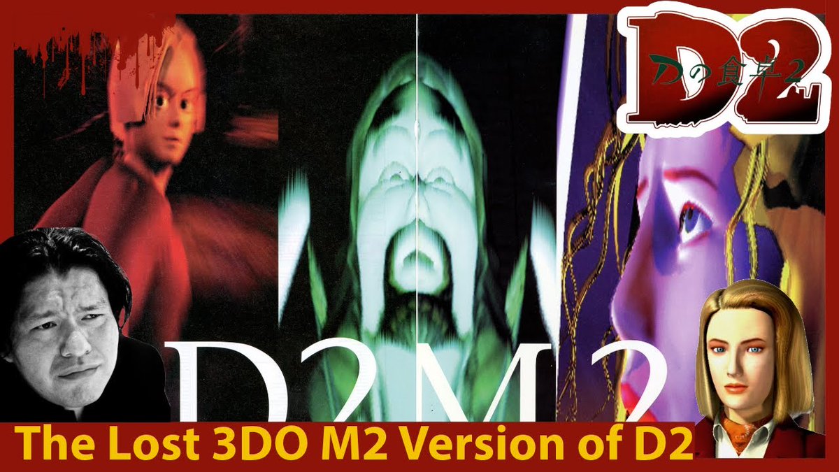 VEsoterica's tweet image. The lost version of D2 for the #3DOM2 which became D2 as we know it on #Dreamcast classic #survivalhorror that never saw the light of day (vid in reply) #gaming #gamingnews #gaming_news #sega #3DO