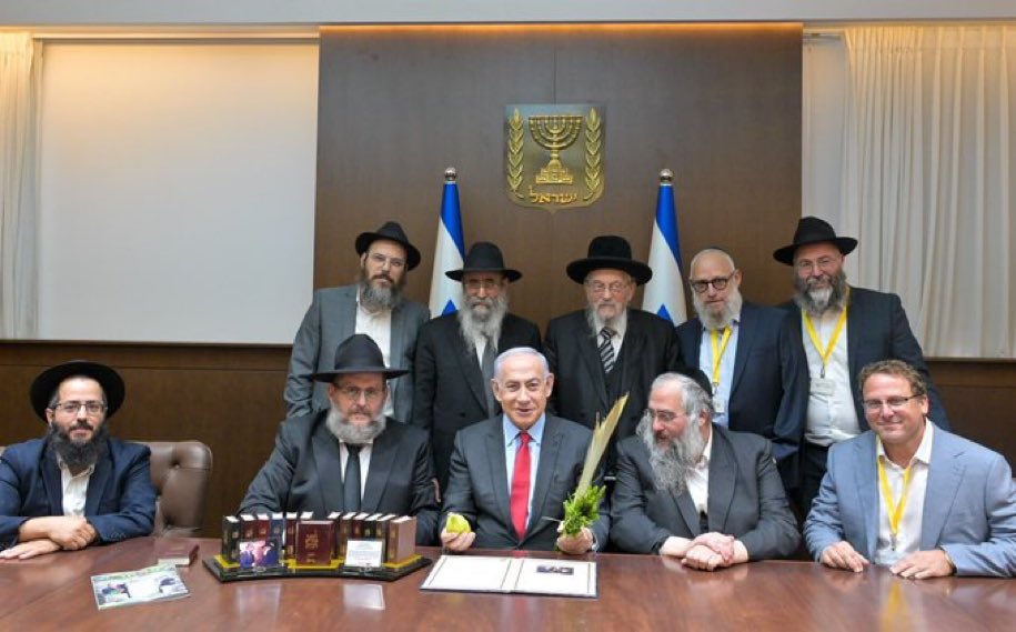 בעלי הבית והמשרת העלוב….