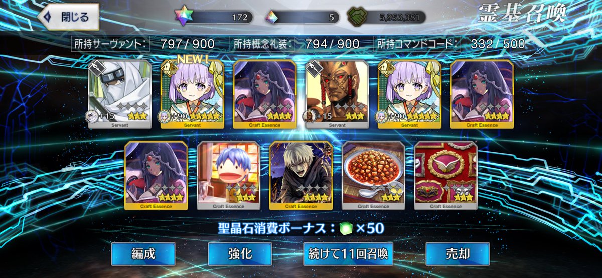 KyoncEtc's tweet photo. 2カズラ…ッ！！ https://t.co/DVSXfmaXdX