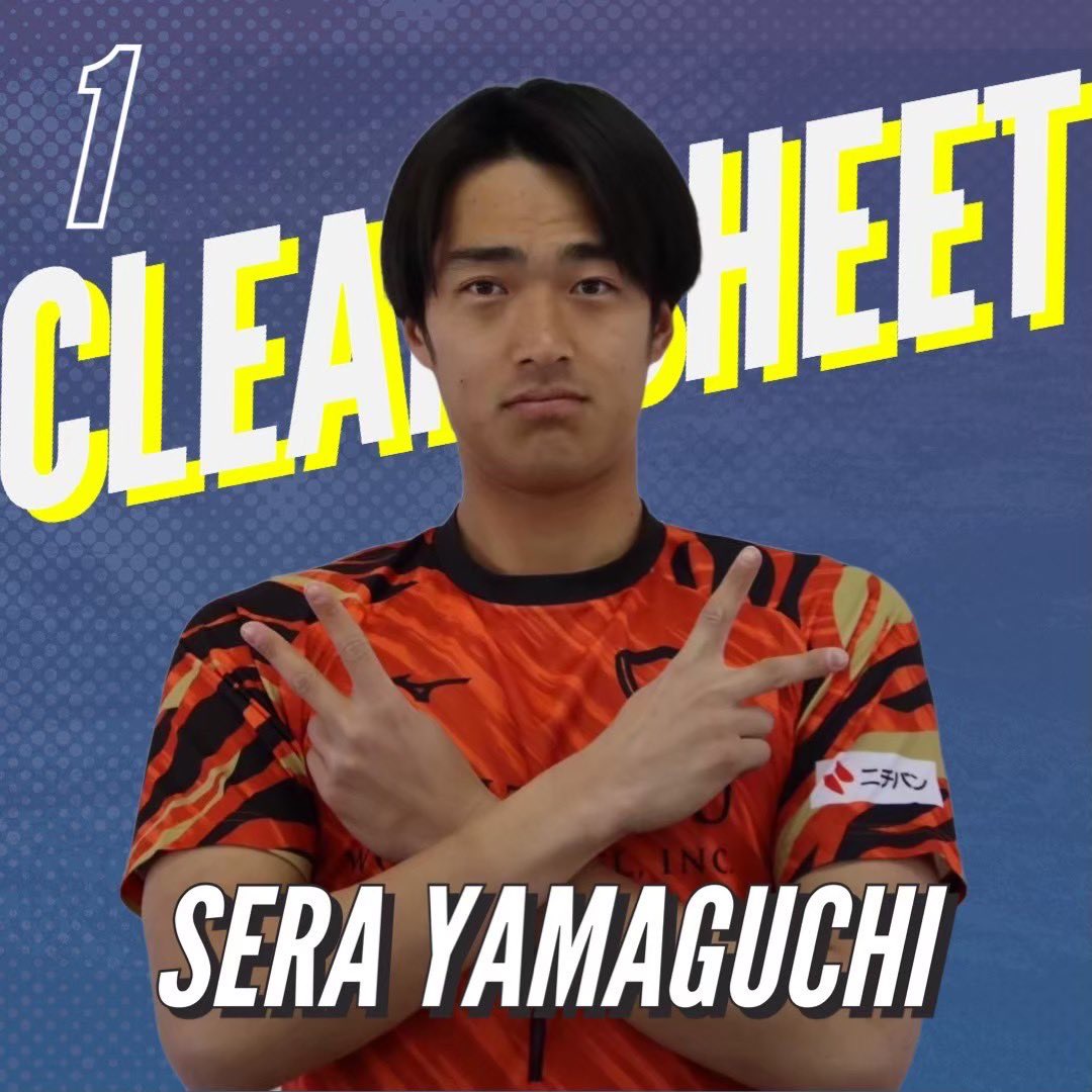 chukyo_soccer's tweet image. 試合終了！

3-0勝利🔥
#有働夢叶 ×2
#那須健一

【次節】
🏆 第63回 東海学生サッカーリーグ戦 1部 第19節
🗓️10月19日(土)
⏰14:00K.O.
🆚四日市大学
🏟️中京大学豊田キャンパスサッカー場

沢山の応援よろしくお願いします📣🔥