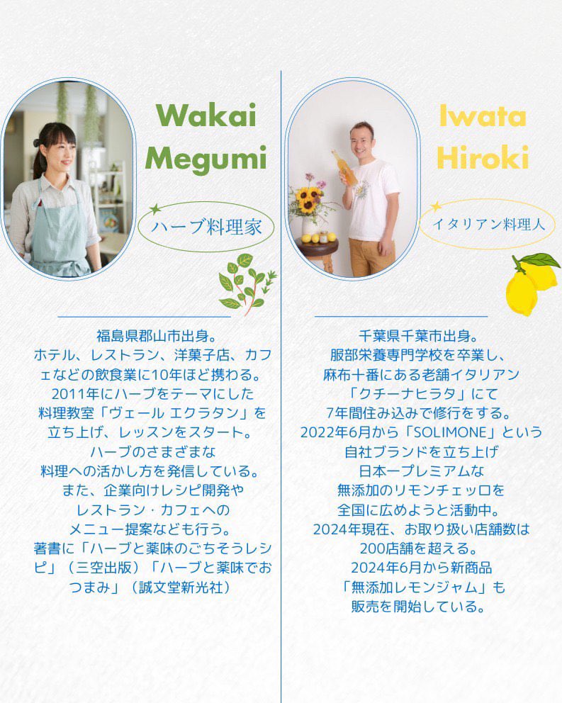 Megvert's tweet photo. 久々投稿失礼します🙇🏻‍♀��
コラボイベント開催します！
お近くにお住まいの方、ぜひご参加ください✨ https://t.co/LVvSF34ejV
