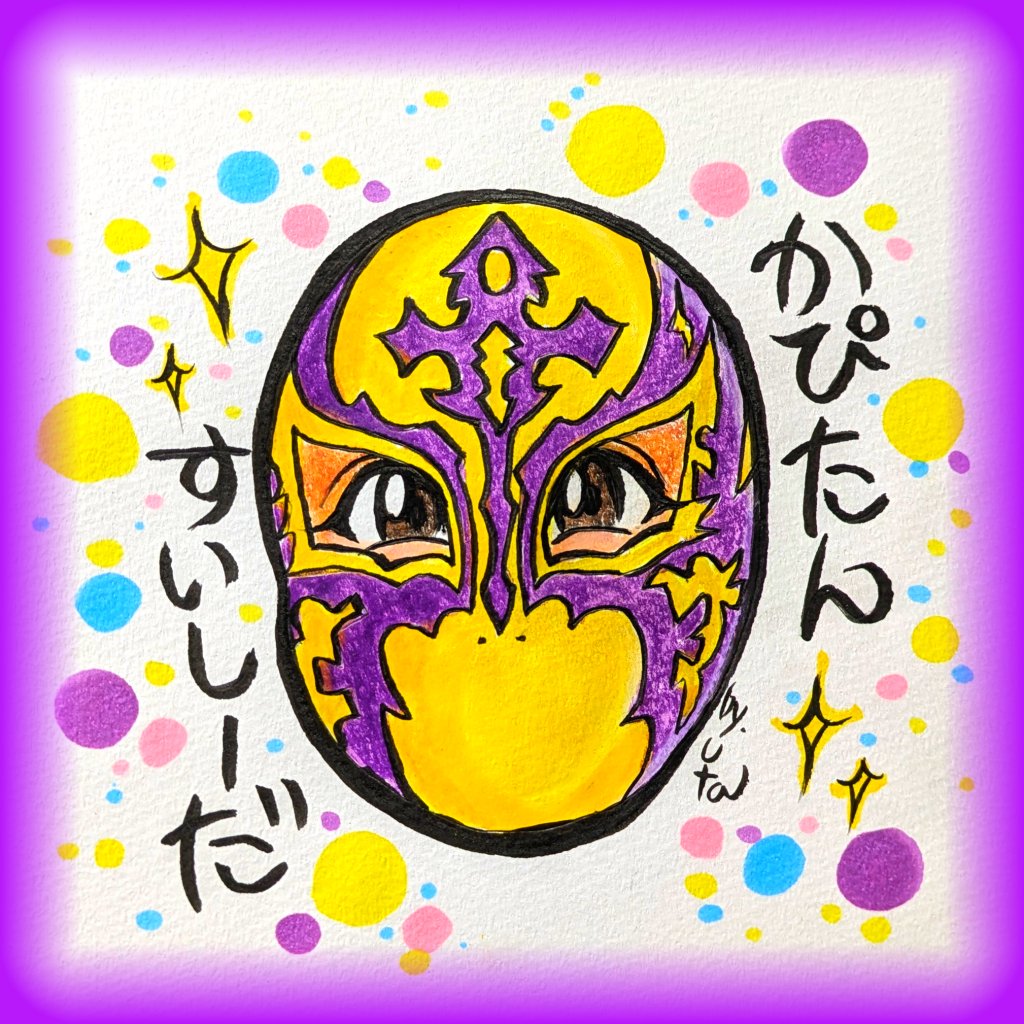 4ishin2's tweet image. ✨Capitán Suicida✨
Felicitaciones por su primera participación de Super Jr. Tag League!!🇲🇽👏
Sus técnicas de vuelo son maravillosas💯
Entonces siempre es emocionante verle luchar👊🔥
Espero que venga a Japón pronto 😊
¡Mucho éxito!
#cmllfanart