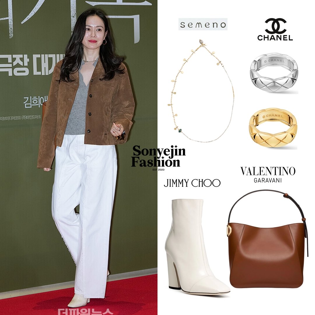 SonyejinFashion's tweet photo. [#손예진패션] 

when: 2024.10.08
where : An Ordinary Family VIP Premiere

#mangomanyplease Cove Suede Jacket (₩273,000)
#khaite Jo Polo Shirt (₩964,200)
#oldpark Baggy Jeans (₩580,000)
#semeno man 03 necklace (₩491,000)
#chanel Coco Crush Ring ($2,900 USD) https://t.co/kSU0toIORo