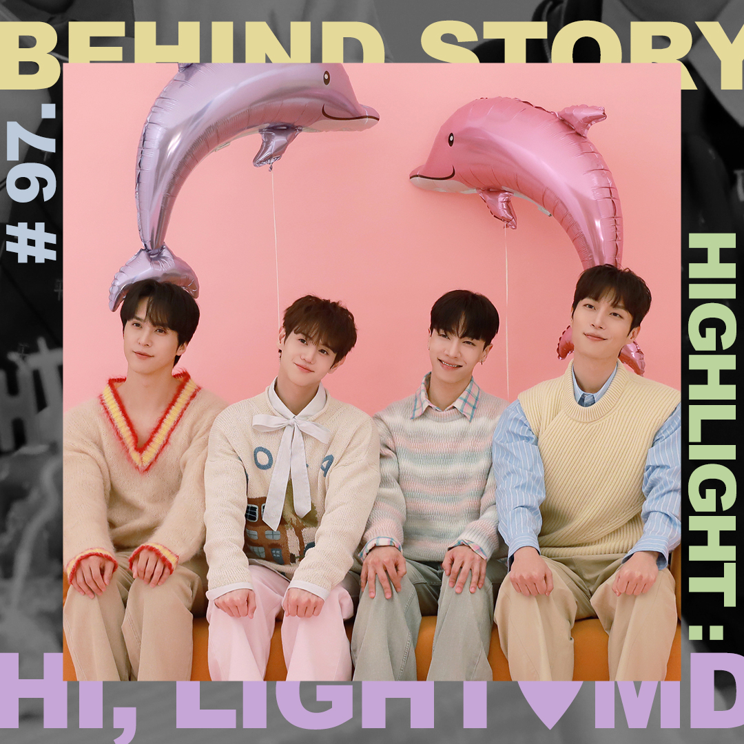 Highlight_AUent's tweet photo. [비하인드] #97. 하이라이트 15주년 기념 팝업스토어 ’HI, LIGHT‘ MD 촬영 비하인드♥

HI, LIGHT🖐
하이라이트 15주년 기념 팝업스토어
’HI, LIGHT‘ MD 촬영 비하인드 함께 보시며
남은 오늘도 축하와 행복으로 가득하시길 바랍니다🌹💡

💡 https://t.co/VvzhY89ZOr

#HIGHLIGHT_15TH_ANNIVERSARY
#하이라이트 #HIGHLIGHT
#비스트 #BEAST
#윤두준 #YOONDUJUN
#양요섭 #YANGYOSEOP
#이기광 #LEEGIKWANG
#손동운 #SONDONGWOON