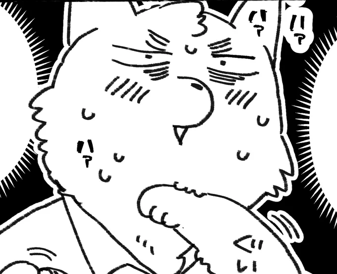獅子唐です。
アイコン画像をこっちに変えました。

会ったことあるひとは
「に、似てる!」
って言ってくれるはず… 