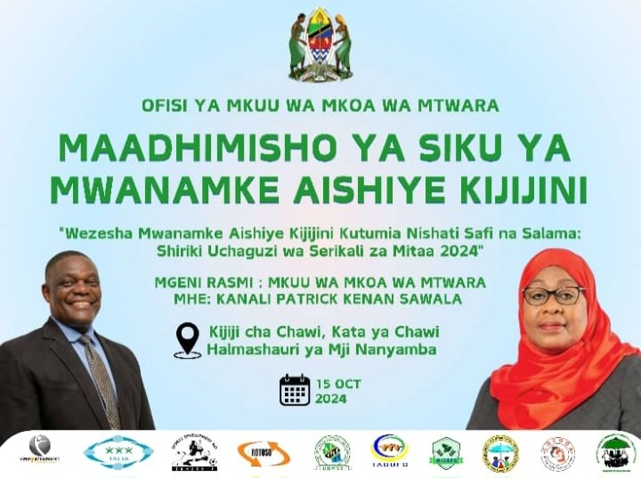 TABUFO2's tweet photo. Kwa kushirikiana na wadau mbalimbali kama vile Mashirika Yasiyo ya Kiserikali pamoja na Serikali. 
Tumeweza kushiriki katika maadhimisho ya Siku ya Mwanamke aishiye kijijini ambapo kimkoa yamefanyika Octoba 15, 2024 katika Halmashauri ya Mji wa Nanyamba, https://t.co/MZ8oevJL3M