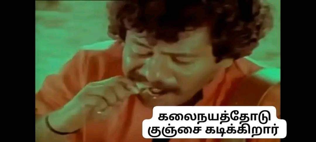 Kingmaker2294's tweet photo. @AravindRajaOff https://t.co/qtRpfHB4P7