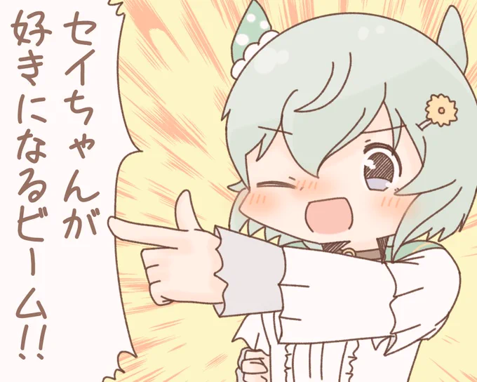 @Yb3GnDIqexV8B8I だったら 
