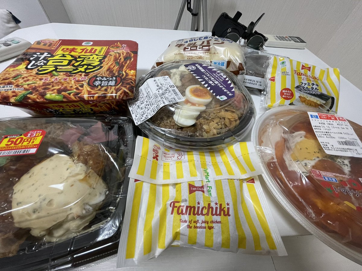 fg_kei's tweet photo. オーバードーズよりよっぽど危険。 https://t.co/zcNg2CXofZ