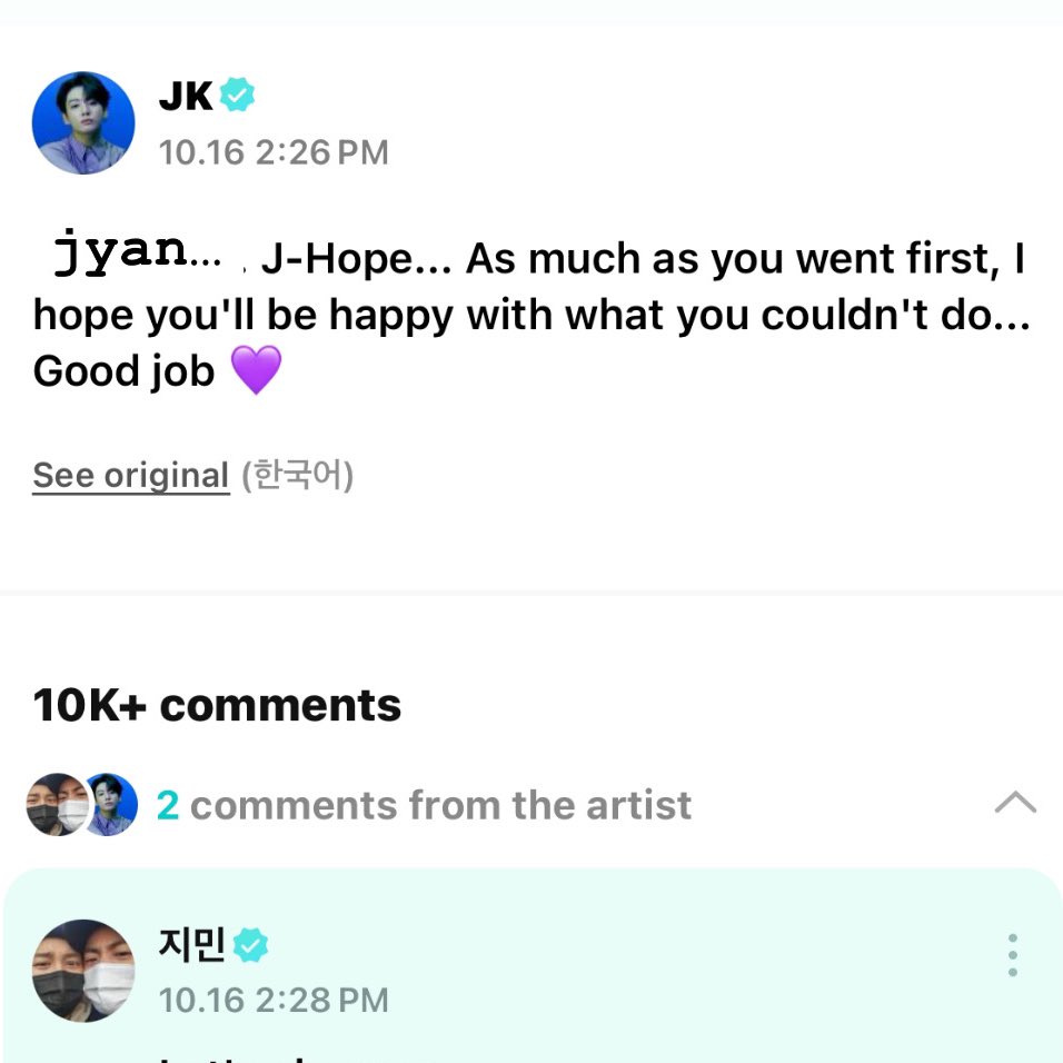 dreamjeons's tweet image. group hug 🫂🥹