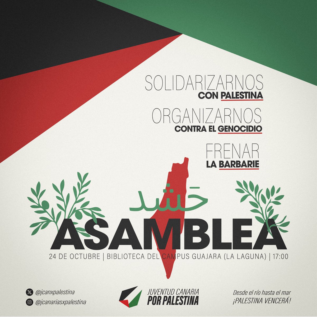 ❗️Cambio de fecha en Tenerife.

Se pasa al día 24 para no coincidir con las charlas que organiza Sanitari@s por Palestina en el Hospital Universitario.