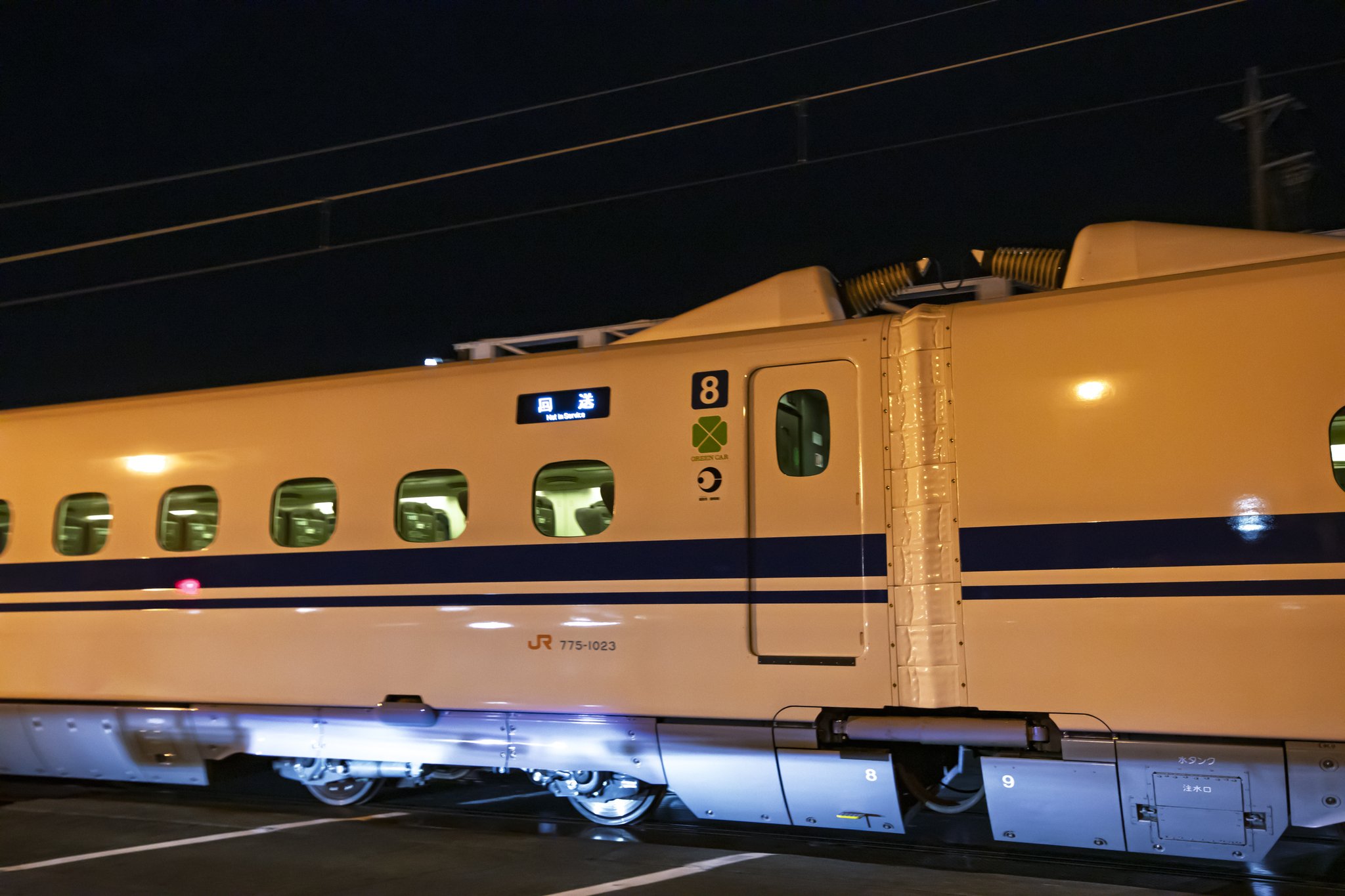 国鉄浜松工場 新幹線旅客電車 全般検査100編成出場記念写真 43.8.30 国鉄浜松工場 新幹線旅客電車 全般検査100編成出場記念写真 43.8