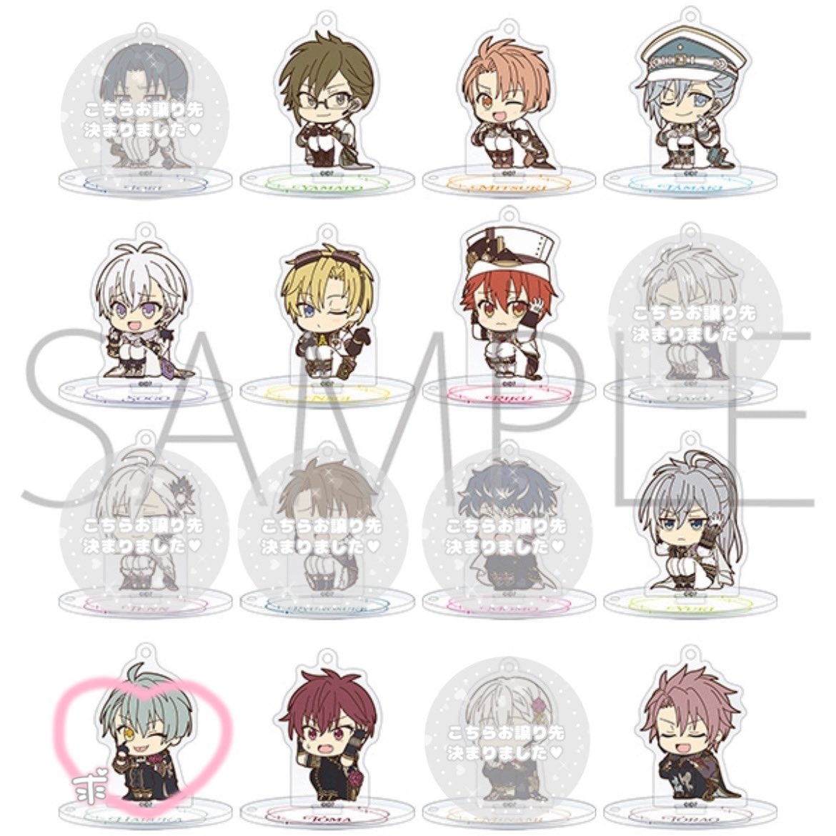 【交換/譲渡】アイナナ Vivimus びびむす ブラホワ アクリルキーホルダー アクキー

譲：大和 三月 環 壮五 ナギ 陸 千 トウマ 虎於

求：悠 or 定価＋送料

・アニメイト通販にて1box予約済
・郵送 または 横浜手渡し

交換譲渡に優劣ございません
検索からお気軽にお声掛けください( .ˬ.)"