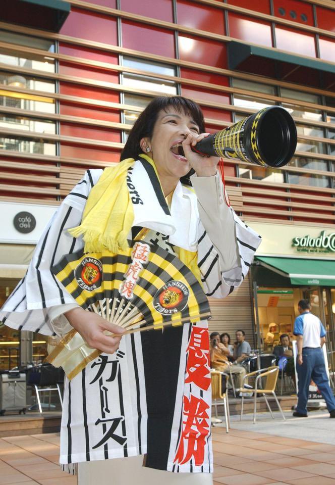 don_mai_don_mai's tweet photo. @takaichi_sanae 高市さん、圧倒的な力で勝ち抜い��ください❗️
そして選挙後は多くの同志の方々と共に、日本列島を強く豊かにしてください❗️

選挙期間中はものすごい数の応援演説に行かれることと思いますが、何卒、健康第一、安全最優先で🙏✨

#早苗あれば憂いなし https://t.co/NDb9hQB8k3