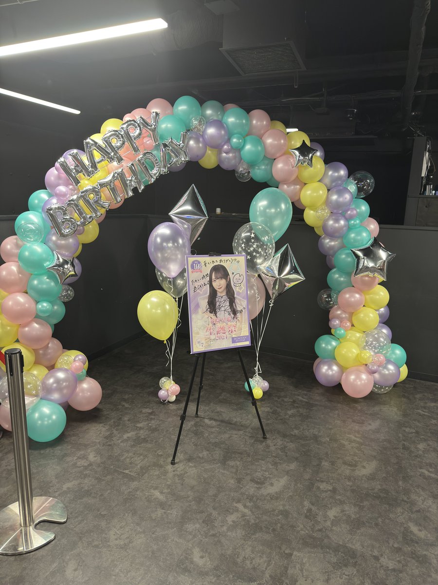 さややんの生誕祭イベント、本当に幸せ空間すぎた〜！
改めて、お誕生日おめでとう🎂
いつもたくさんの愛を届けてもらってる分、これからのさややんにも多くの幸せが訪れますように〜‼︎

#谷崎早耶 #さややん #さやうさのおと #谷崎早耶生誕祭2024