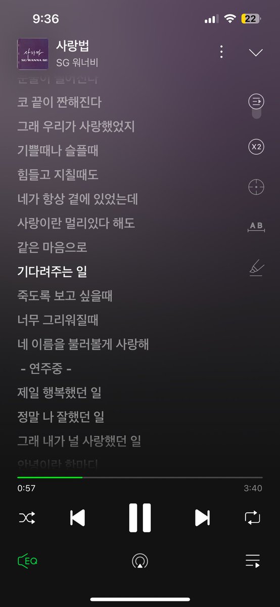 chaechae0623's tweet photo. 사랑법 들을 때마다 가장 와닿는 진햄의 파트...
사랑이란 그런 거래요
동햄도 내 주변의 소중한 사람도 나 자신도 그렇게 사랑하고 기다릴게요
이런 이쁜 가사 써주신 안영민 작사가와 SG워너비 삼햄에게 감사합니다 https://t.co/jOCAXECg3v
