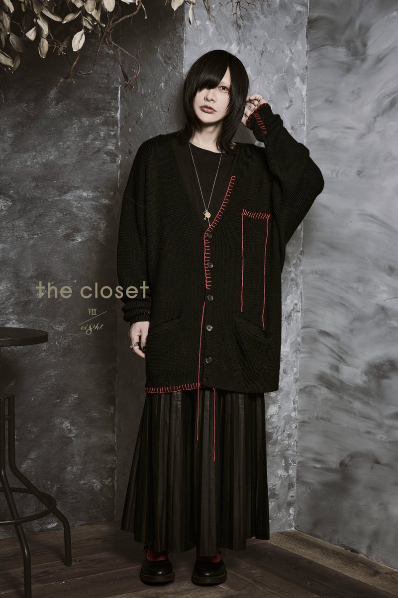 有村竜太朗 the closet カーディガン 真っ赤な糸 the closet VIII / eight 2024 