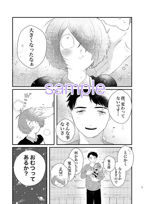 (2/3) 