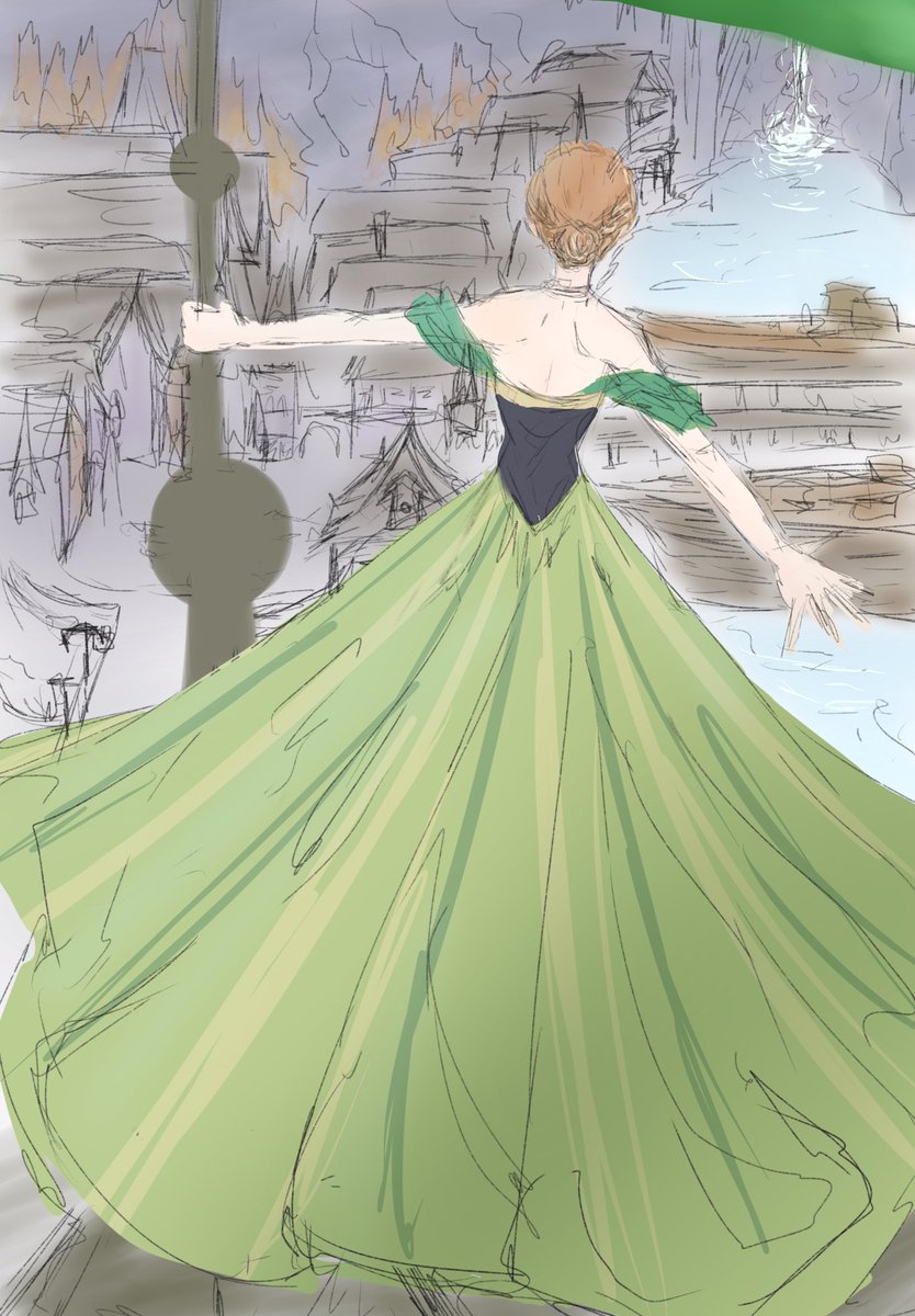 For The First Time In Forever.