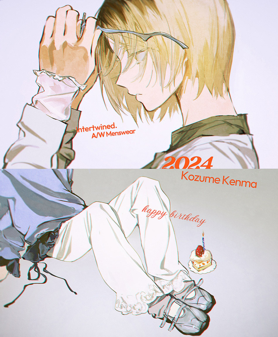 se (@se_5eeeee) on Twitter photo 