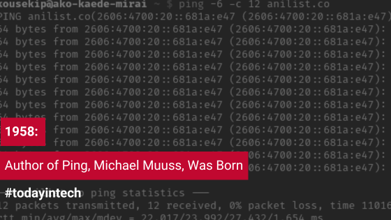 netterrain's tweet image. #OnThisDayInTech, back in 1958, Michael Muuss, author of the indispensable network tool ping, was born. 🌐 His work continues to be essential in IT today.

#TechHistory #Networking #PingTool #Innovation #Ping #MichaelMuuss
