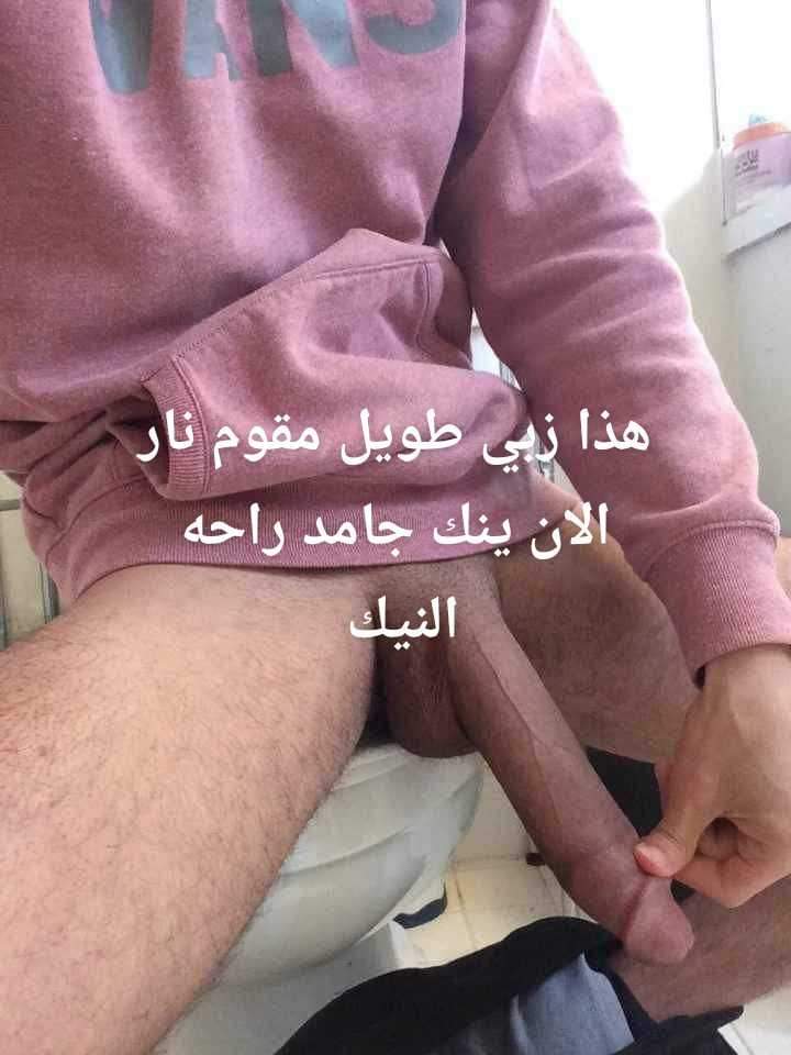 MWhyb81800's tweet photo. @bdallha08798078 https://t.co/yYv55pb73o