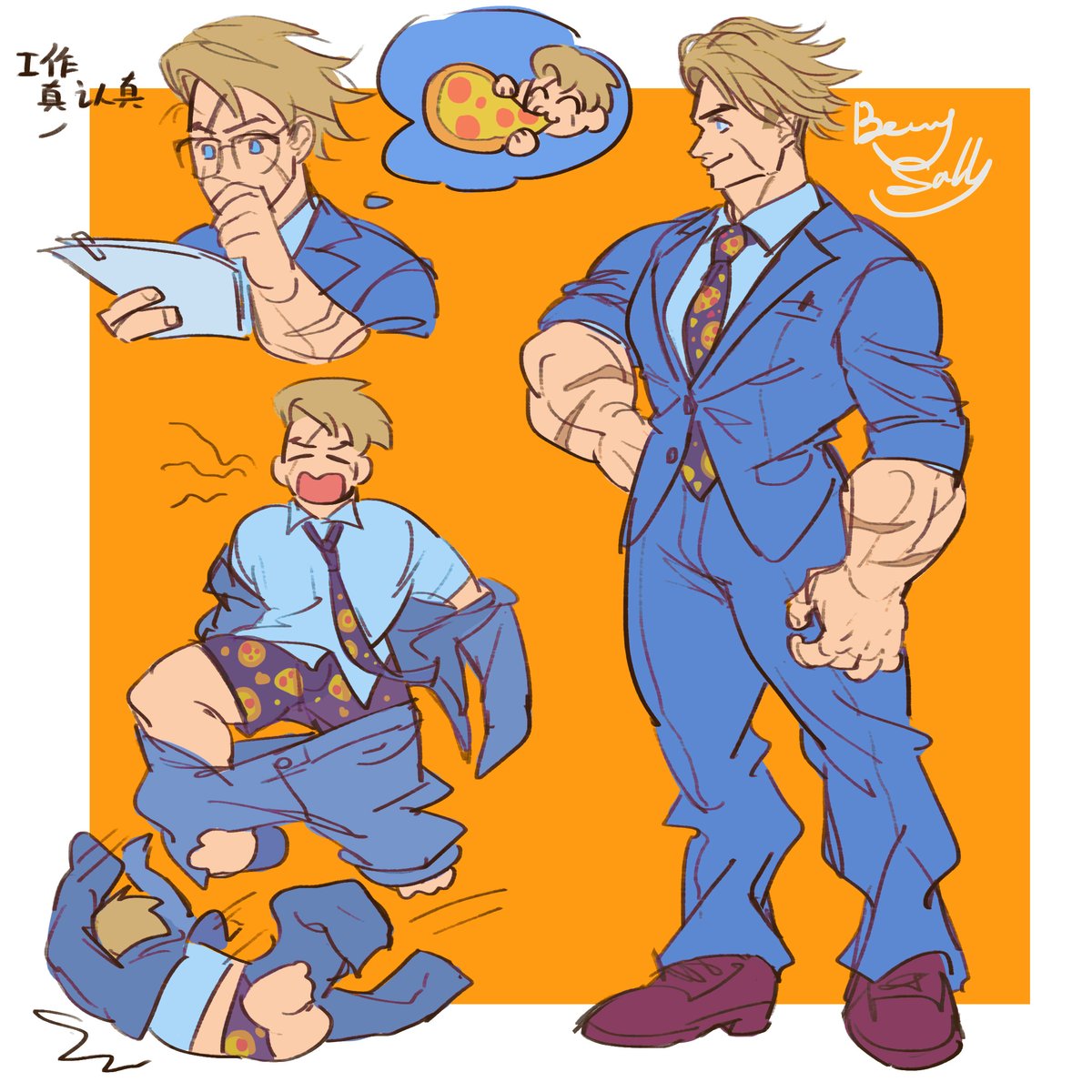 课长!
#Lukesullivan