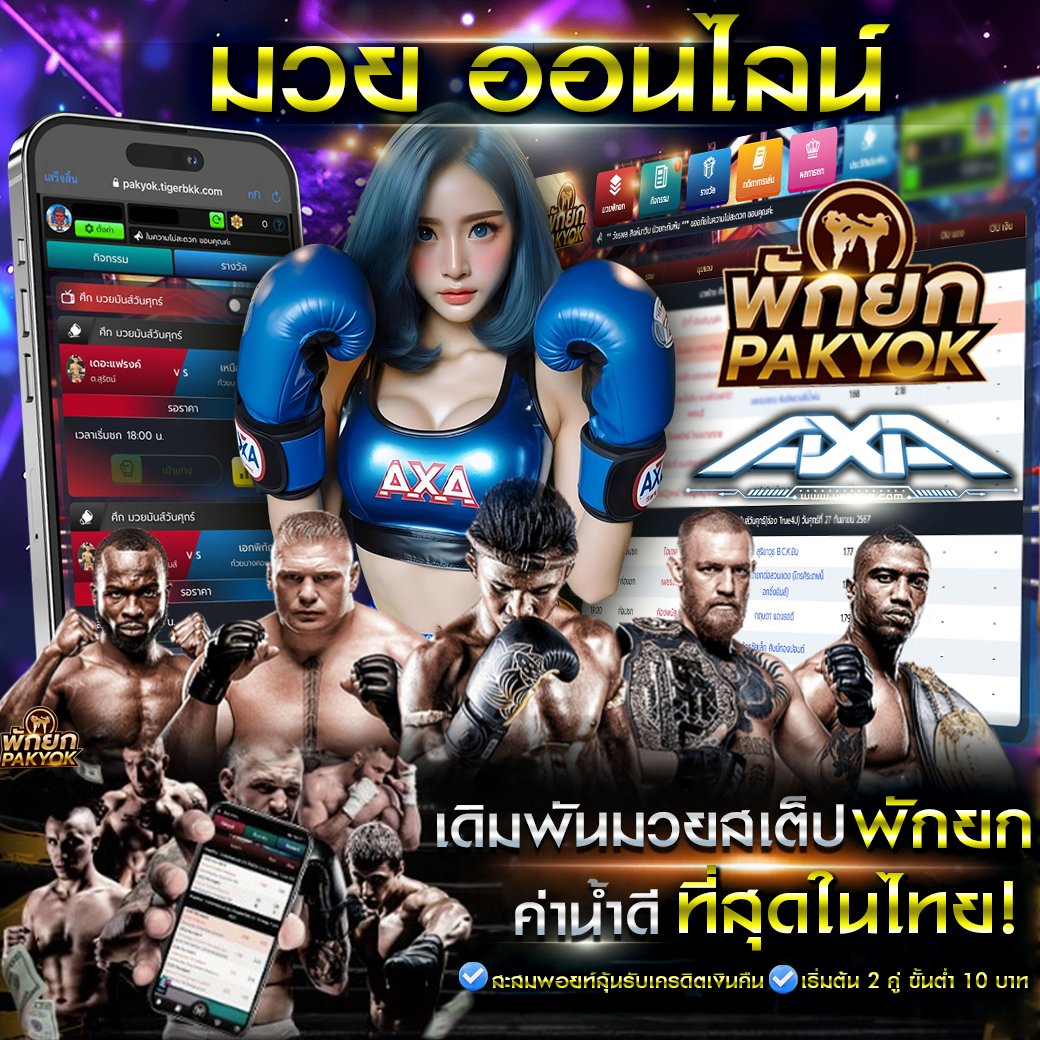 ''กลุ่มลับ'' สล็อตแจกจริง (รับงานโปรโมท) tweet media