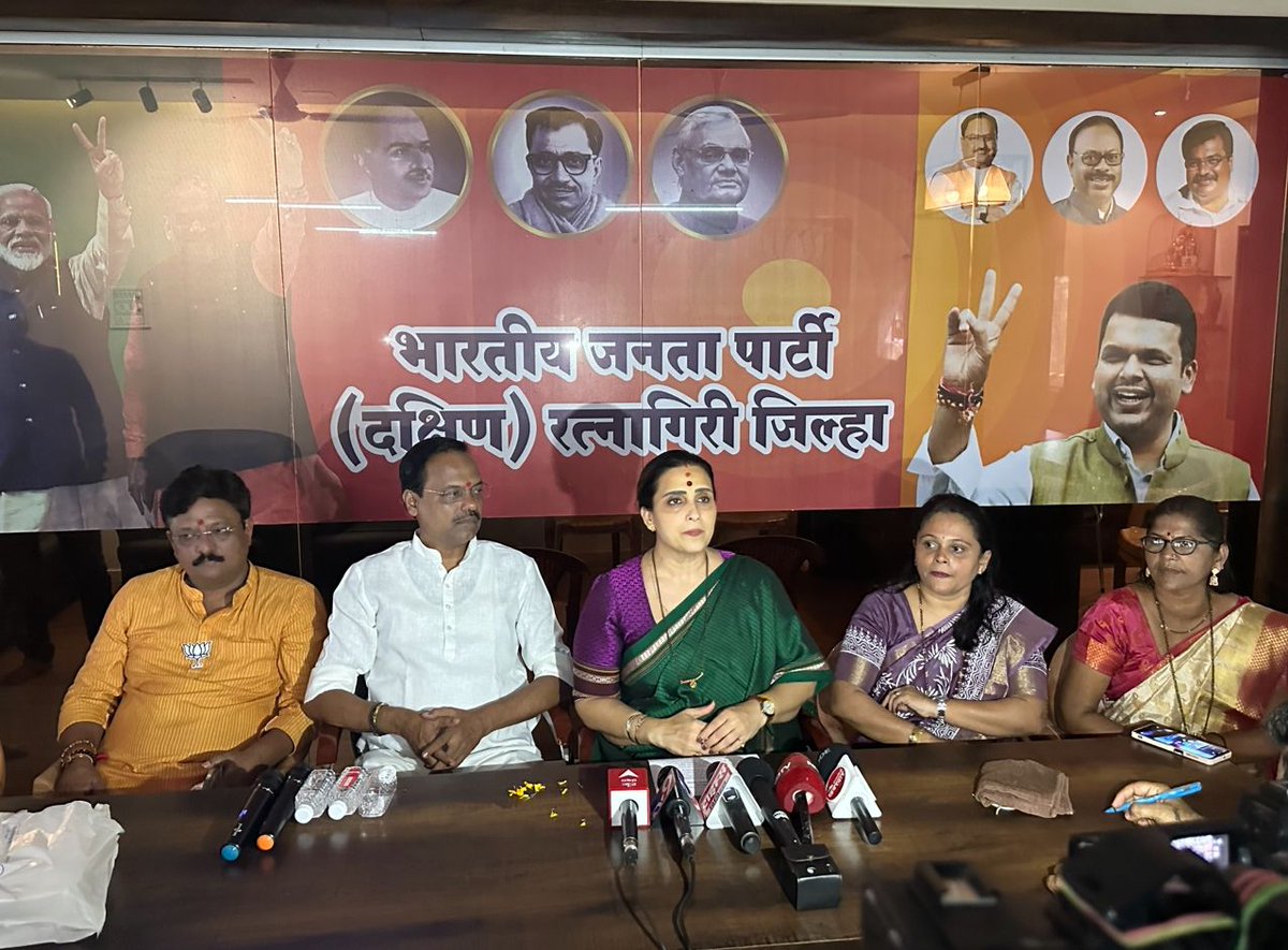 Team_Chitrawagh's tweet photo. #विधानसभा2024 📍16-10-2024📍
@ChitraKWagh ताईचा रत्नागिरी दौरा 

🟠 सकाळी @BJPMM4Maha सर्व सहकाऱ्यांनी रेल्वे स्टेशनवर ताईचे स्वागत.
 
🟠जिल्हाध्यक्ष राजेशदादा सावंत यांनी ताईंची भेट घेतली.

🟠 पालकमंत्री @samant_uday जी यांनी भेट घेऊन शुभेच्छा दिल्या

🟠साय. पत्रकार परिषद https://t.co/qekjyXoQQa
