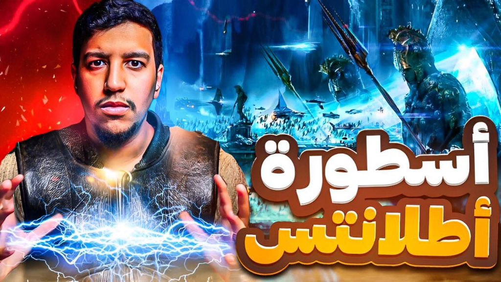 AI SHOW D7mmey ' 🇸🇦 tweet media
