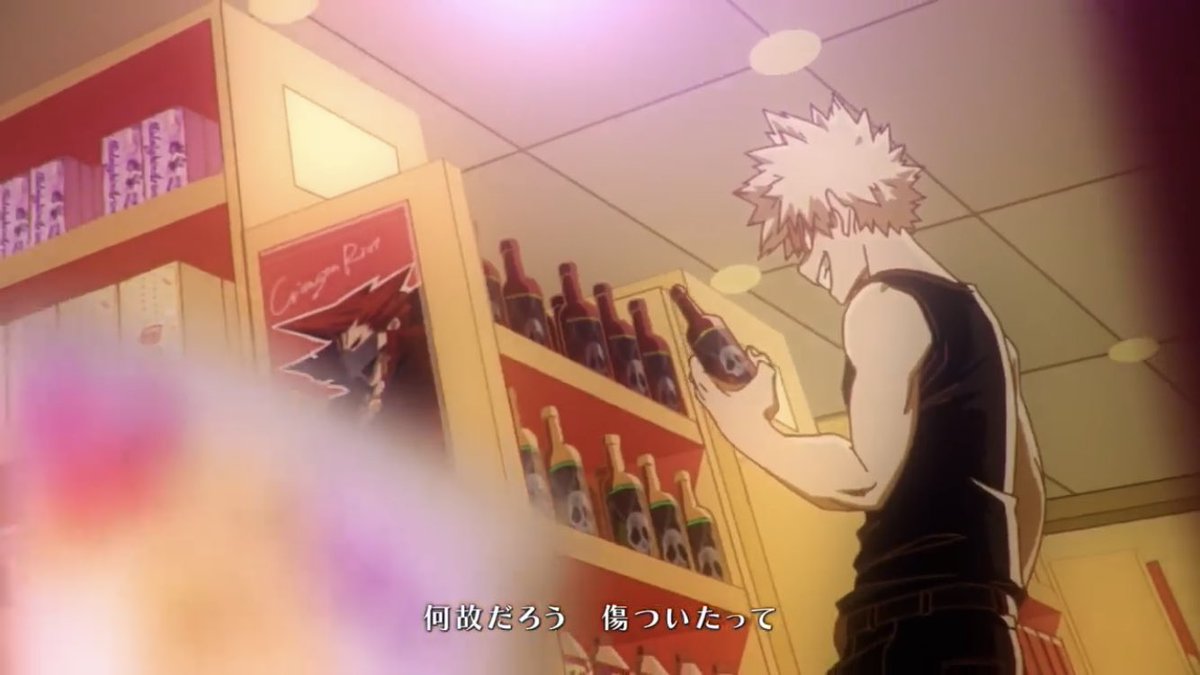 bkgsdragon's tweet photo. bakugou getting crimson riot hot sauce is like the most random krbk fanservice thing bones have done outside of whm https://t.co/QVPLEn75J3