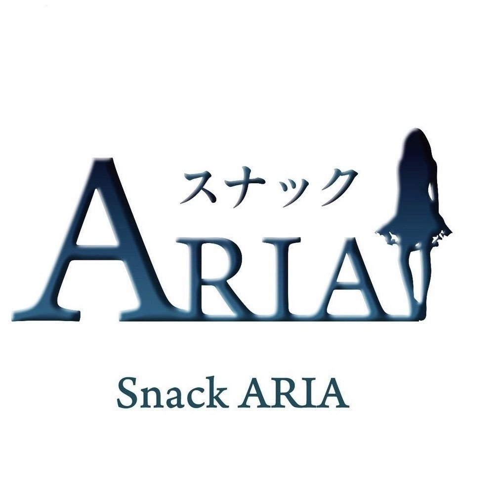 スナックARIA on X: 10月New Open ❗️ 町田のスナック ARIA（アリア） ✔︎町田市原町田6丁目26-4 ライオンビル3F  ✔︎20:00 OPEN ✔︎300060% tax20% 歌い放題・飲み放題、ボトルキープが出来るお店です！ 町田 スナック 飲み放題  カラオケ t.co ...
