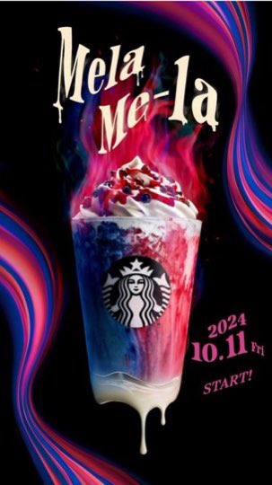 ヤンキース、本人の申し出、メカジンベエザメ、#Amazonプライム感謝祭、#とうらぶ_ぶどう果汁100、梶裕貴ら声優26人が話題😊✨

スタバチケットを1名様にプレゼント🎁

【応募方法】
<a href="/hanako2311/">ポイ活 P&M 毎日プレゼント企画</a> <a href="/yoyogiuehara23/">ポイ活パンダ</a> をフォロー
このツイートと固定ツイートを引用リツイート&amp;いいね
締切:明日まで