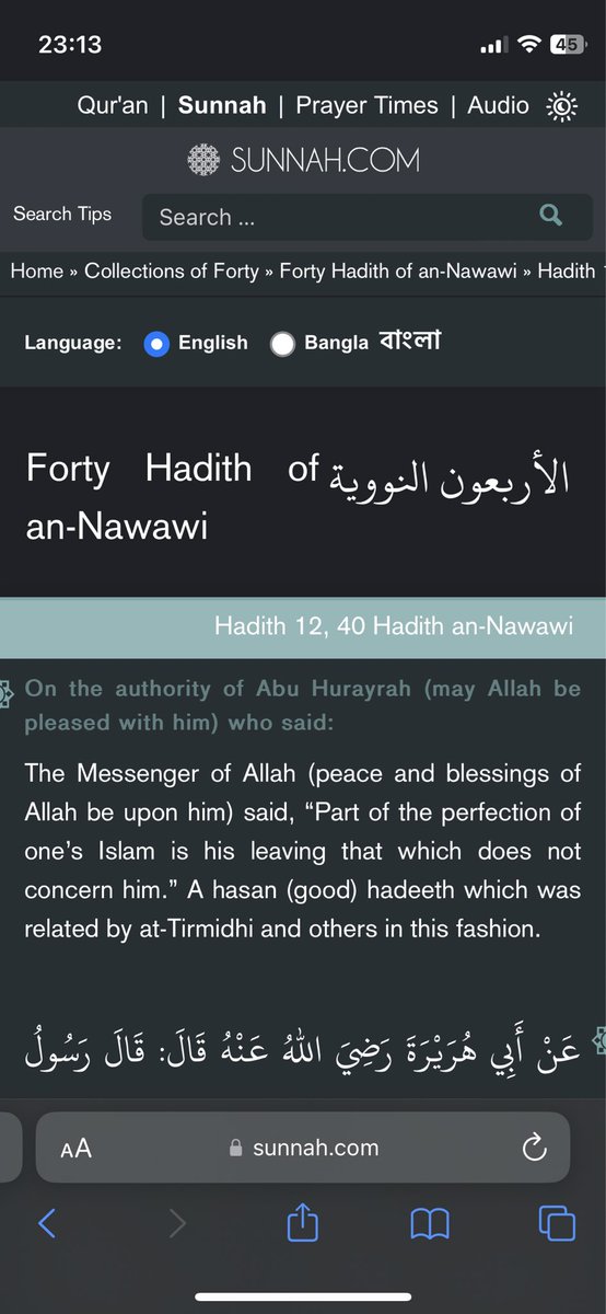 This hadith should serve as a reminder to everyone because we have actually forgotten how to mind our own business. May Allah guide us to goodness ameen.