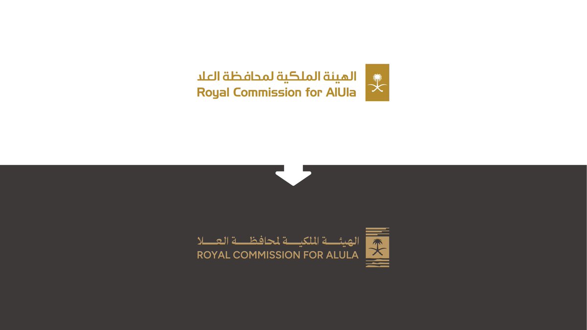Helyyil's tweet photo. الهيئة الملكية لمحافظة العلا بهوية وشعار جديد ✨

اعتمد الشعار على رمزية تاريخ العلا،  في الجزء العلوي النمو والتقدم .. والجزء السفلي من الشعار على التضاريس والجبال وبينهم رسمة جديدة للسيفين والنخلة

أما الألوان فهي جميعها من طبيعة أرض العلا 

#العلا_إرث_وثبات

@RCU_SA https://t.co/CGoMLnL5sq