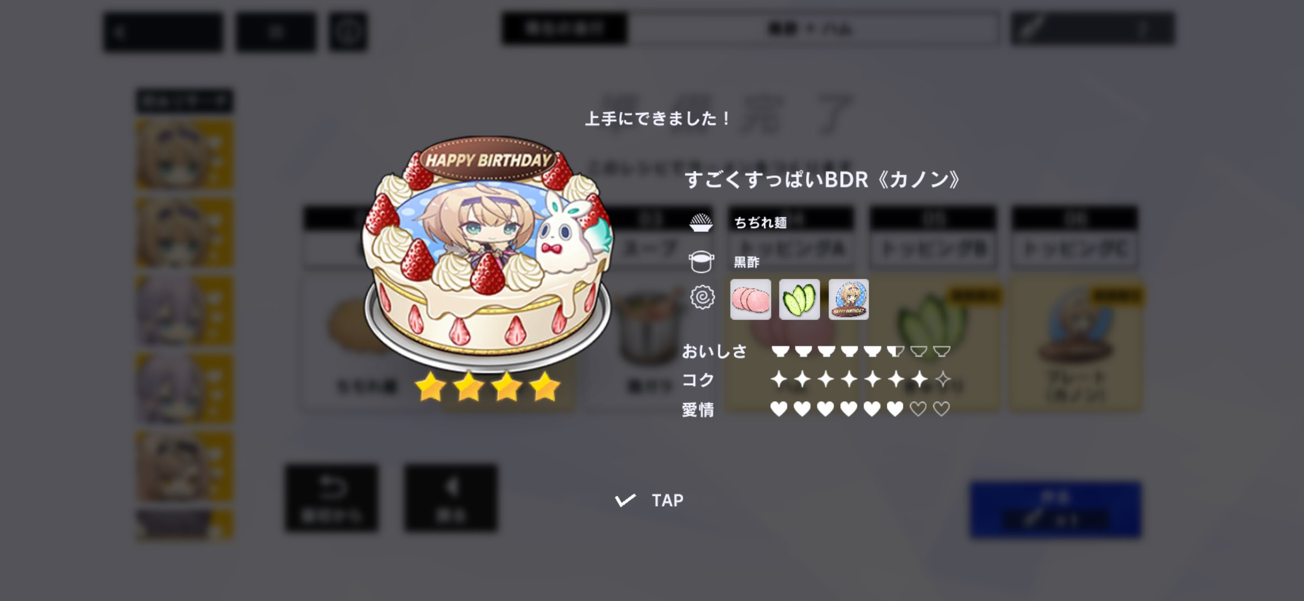 shinuki shinia (@shinia) / X