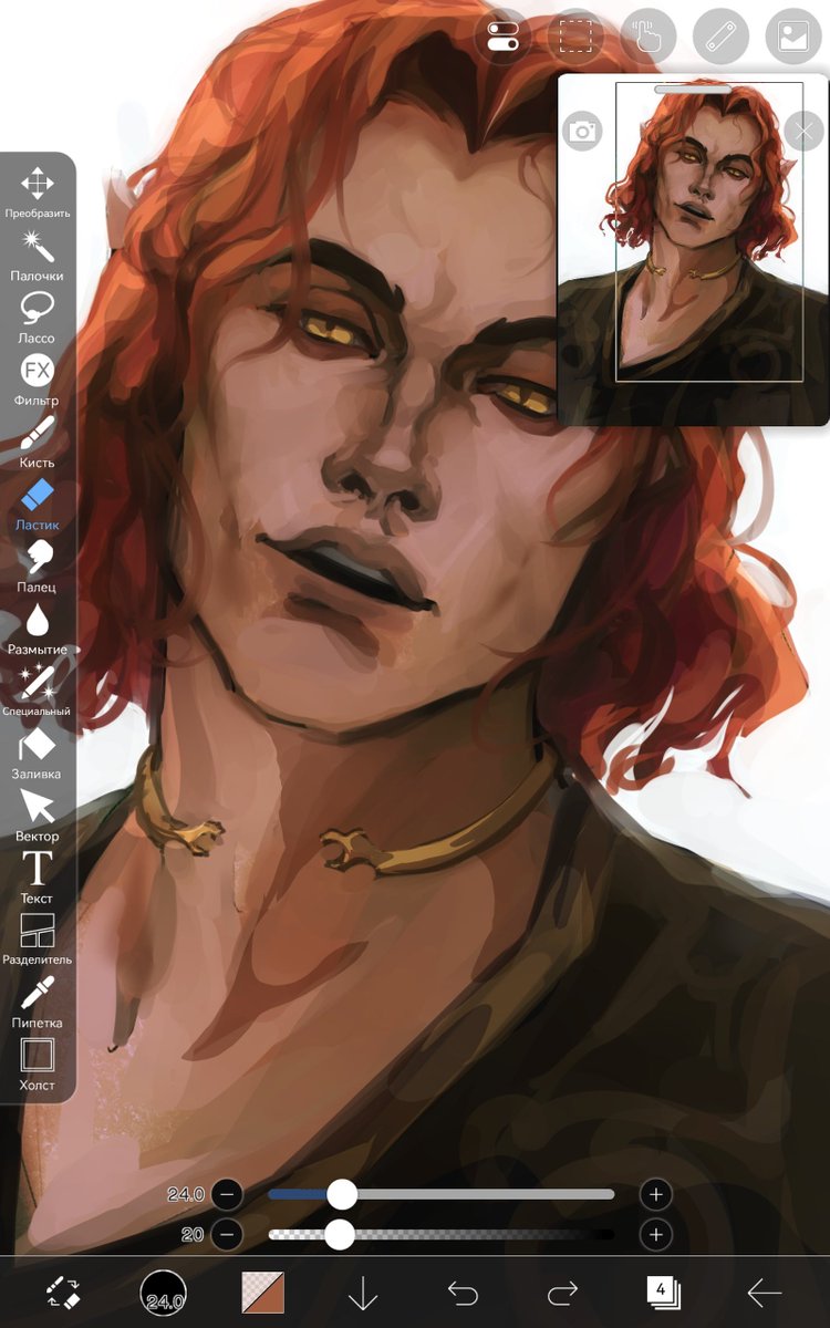 noxtisolan's tweet photo. mairon spoiler 💅🎀
#trop #lotr #sauron https://t.co/po7QL4Xwh0