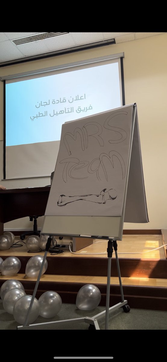 imptlara's tweet image. MRS TEAM🩵🩵
So grateful to be part of the team LETS GOOO🥳🎉🎉

@AMSC_AR 
 #AMSC_FAMS