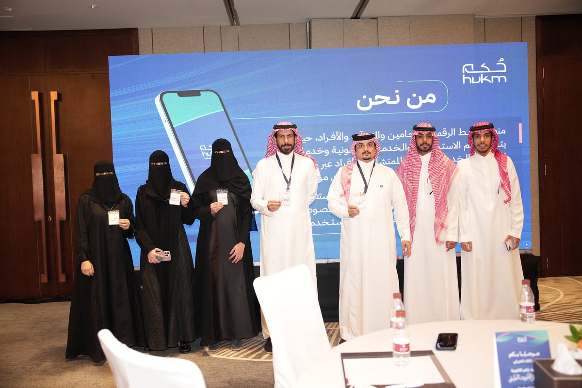 ساميه العصيمي tweet media