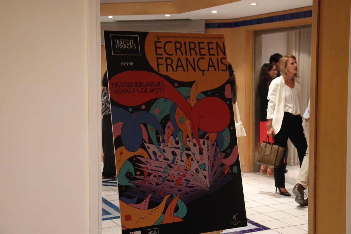 Jean-Baptiste Faivre tweet media