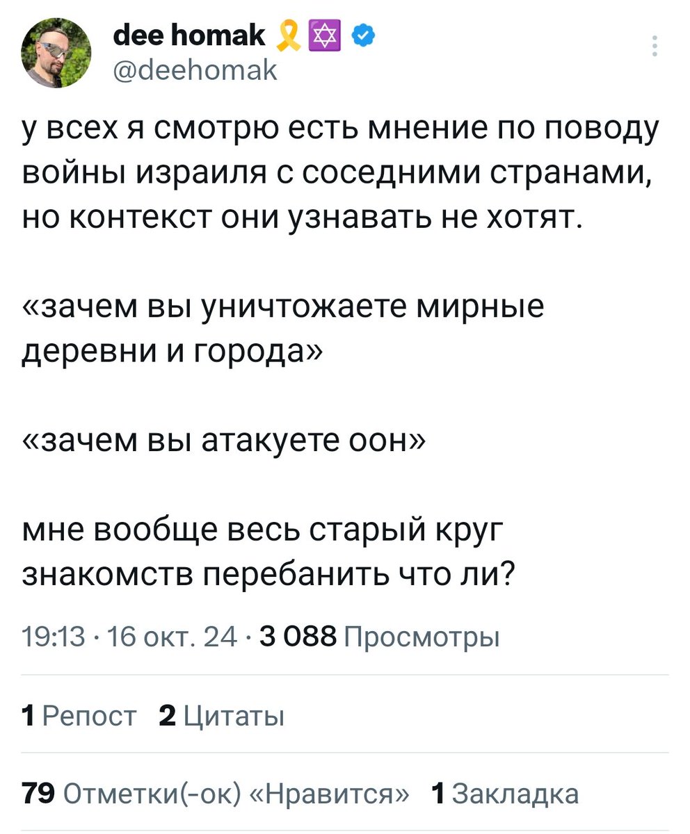 Hail🤍💙🤍 tweet media