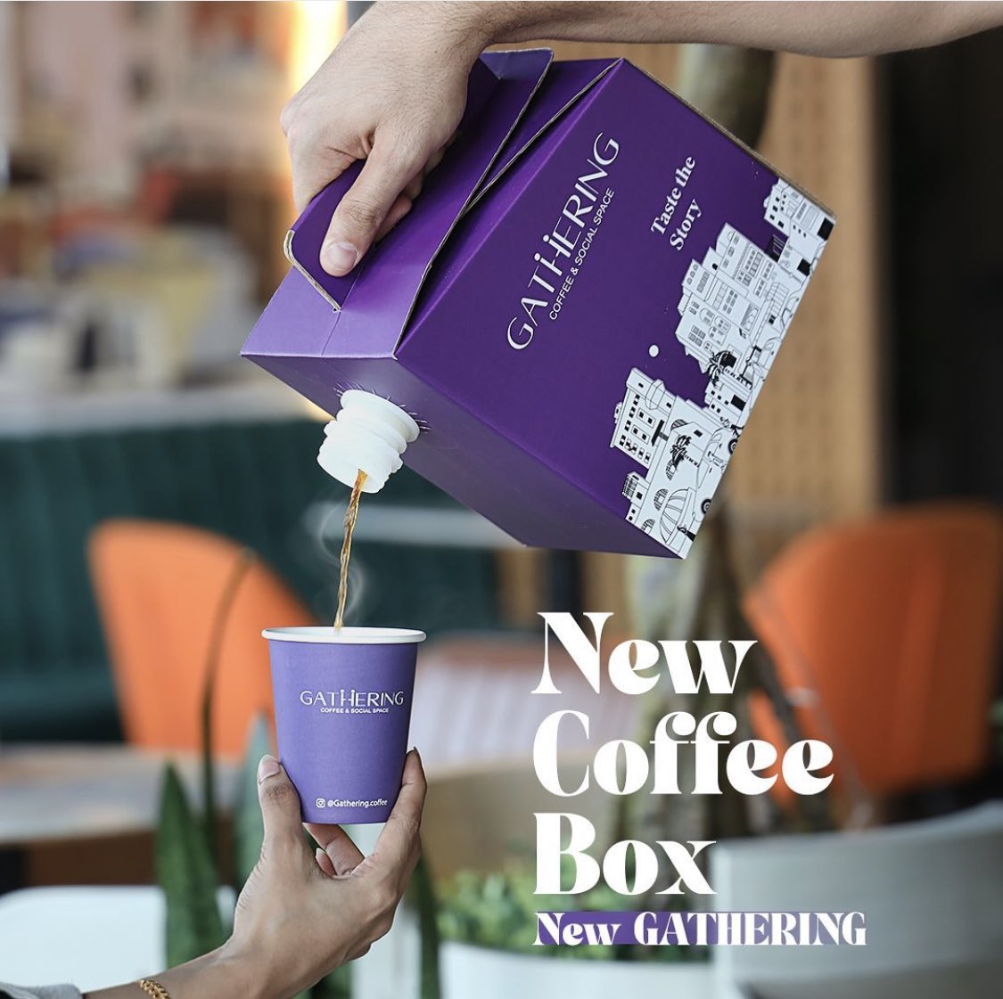 قهوتك المفضلة في بوكس ، اطلبها الان !