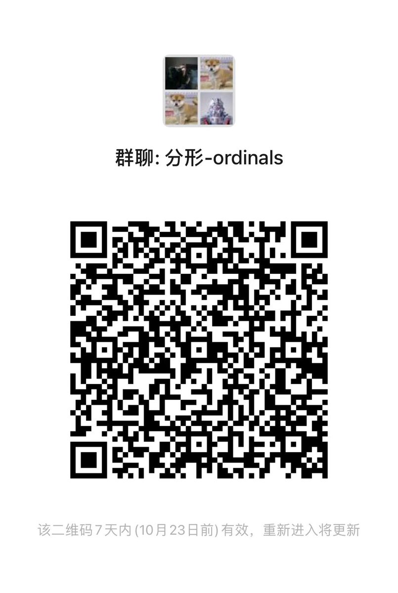 TraderKiki_'s tweet photo. 有朋友想重整分型雄风 还有分型 #ordinals 铭文的家人们 速来捧场 https://t.co/PbJTvNcZEu