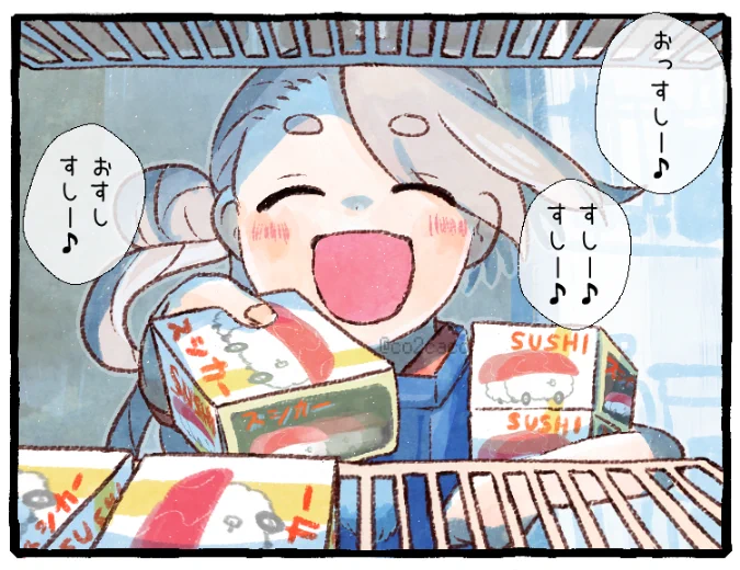 今日見た夢の絵を描きました。
おすしの歌を歌いながらスシカーの箱を冷蔵庫に詰める今剣ちゃんです。 