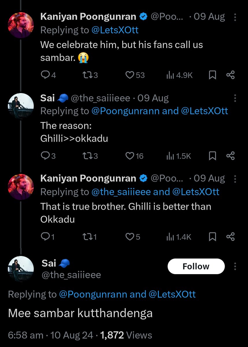 EpicCmntsTelugu's tweet photo. 🤣🤣🤣🤣🤣🤣🤣 https://t.co/ALcKC0ooj3