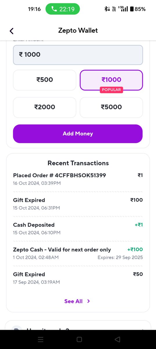 karan_loop's tweet photo. Noticed a dark pattern in @ZeptoNow app. 

1/n 

I stopped using Zepto for sometime and was offered a 100 rupee amount, which was added automatically in my Zepto wallet. I was informed of this via SMS. https://t.co/aZQ9DIdLMD