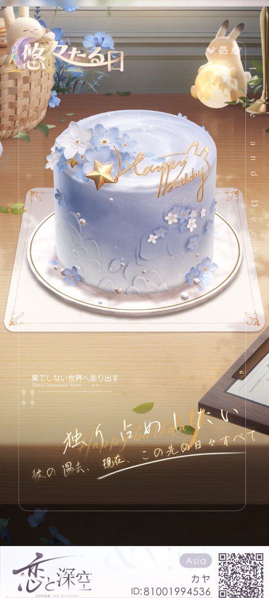 mohuko_8251's tweet photo. https://t.co/VLE2IkqJn0