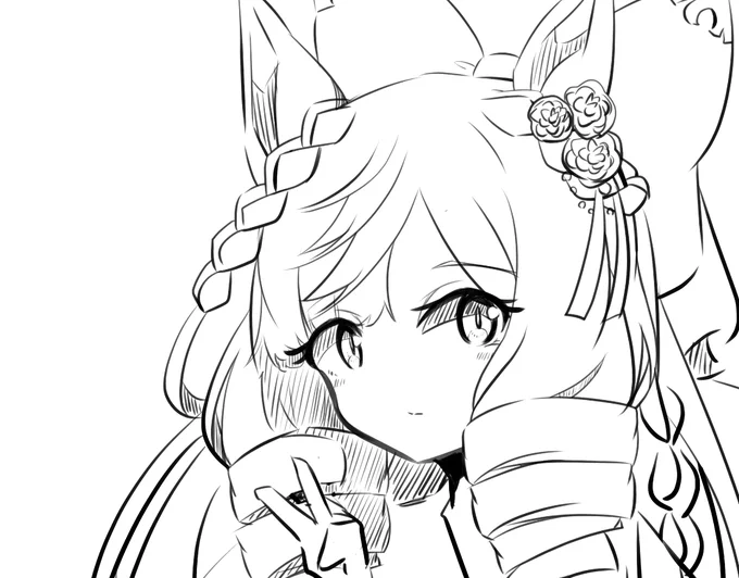 久し 