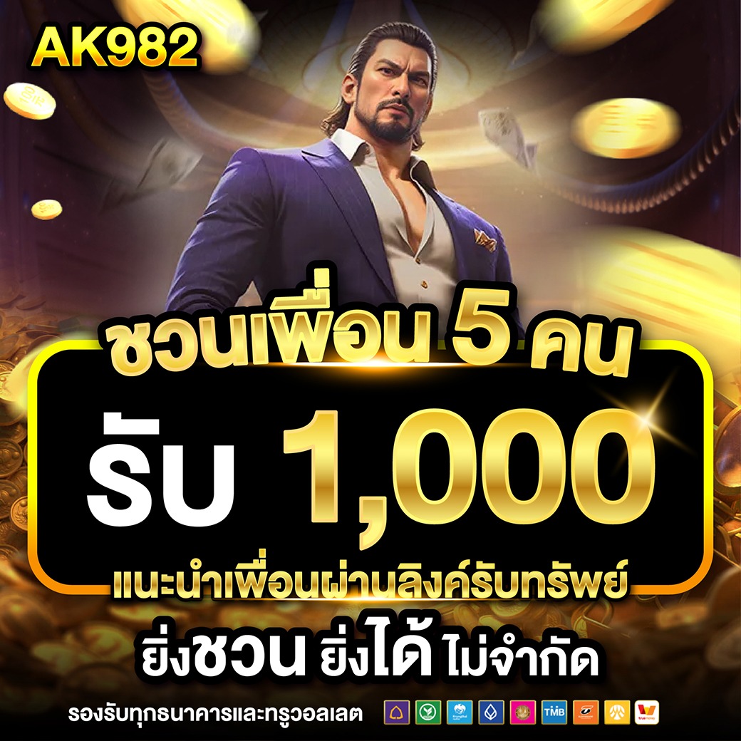 Ak982X's tweet photo. 🥝เว็บสล็อตที่ดีที่สุด ณ ตอนนี้เลยปรับแตก98%
🍄สมัครพร้อมเล่น  https://t.co/J1Q5dUiBRa
🏑รีบมาเล่นเว็บสล็อตออนไลน์ที่นี่
📌 เล่นได้ ถอนไม่จำกัด
📌 รีทวิต♻️ติดตาม✅หัวใจ❤️

#สล็อต #เว็บสล็อต #สล็อตpg #เว็บสล็อตที่ดีที่สุด #เว็บพนัน #สล็อตเครดิตฟรี #สล็อตเว็บตรงแตกดี https://t.co/pZ2k3Mtb5b